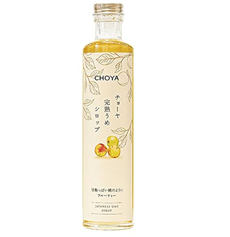 Amazon.co.jp: チョーヤ 完熟うめシロップ : 食品・飲料・お酒